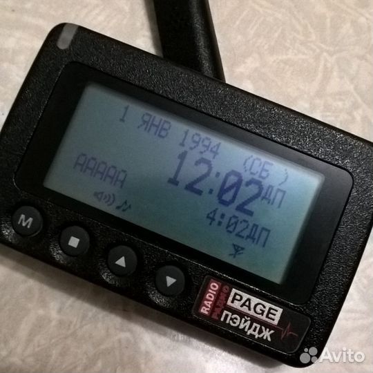 Пейджер Nec Maxima