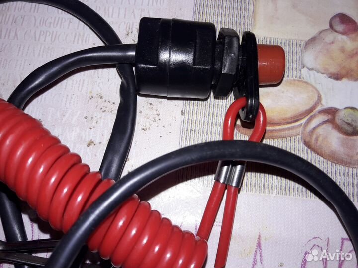 Выключатель аварийный со шнуром и чекой