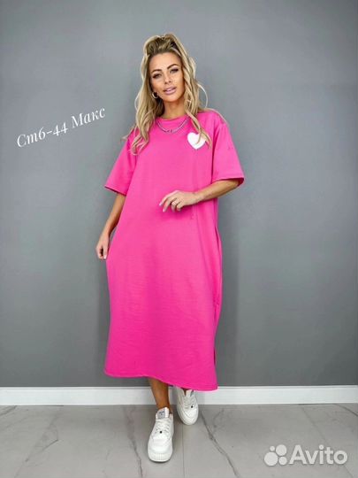 Платье женское