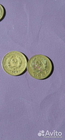 Монеты СССР