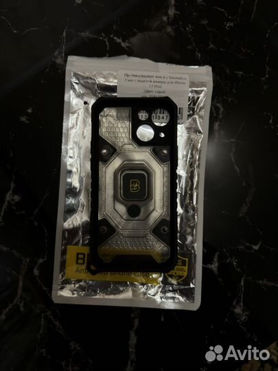 Новый противоударный бампер iPhone 13 mini