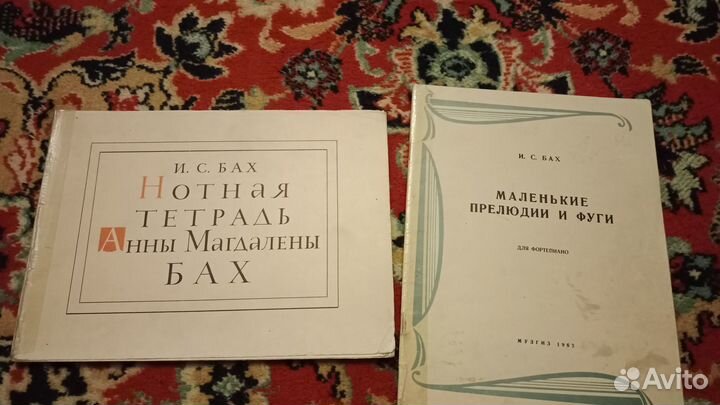 Ноты, сборники для муз. школы - фортепиано
