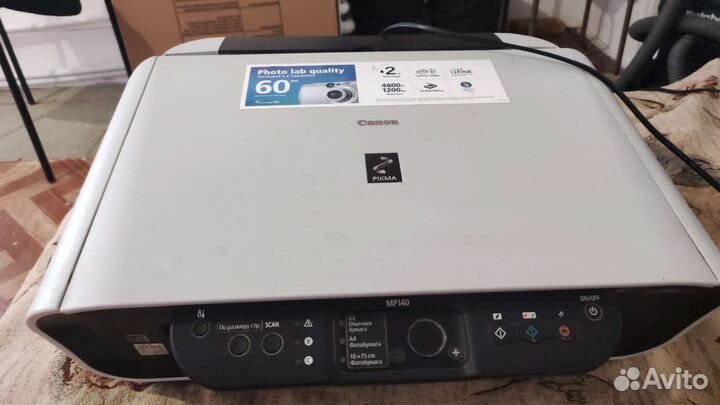 Цветной струйный принтер canon pixma MP140