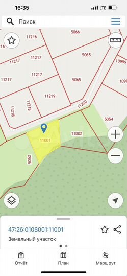 Участок 20 сот. (промназначения)