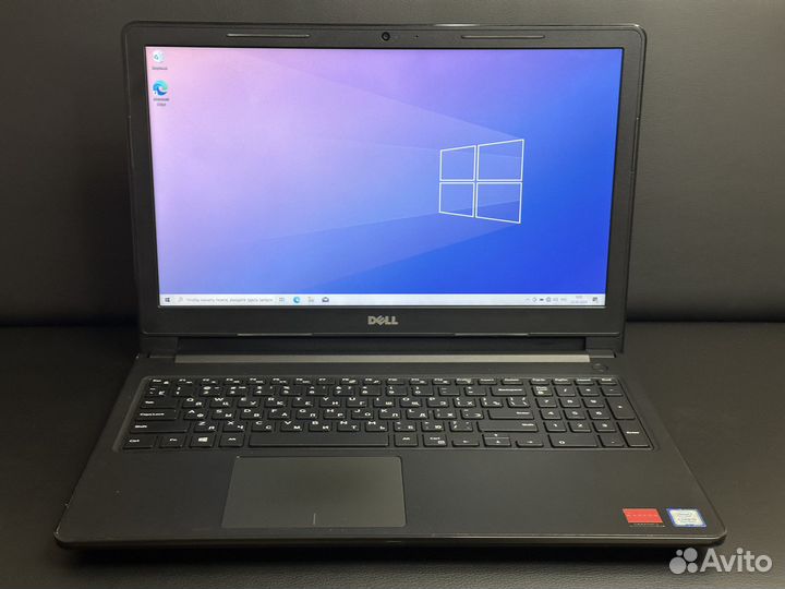 Игровой ноутбук dell i5-8250U/ radeon/ 128SSD/ 16