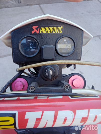 Irbis ttr 250 cross