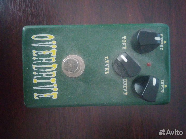 Гитарная педаль