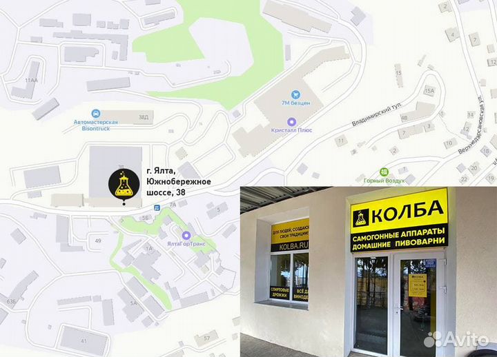 Активированный уголь бау-А, 0.5 л