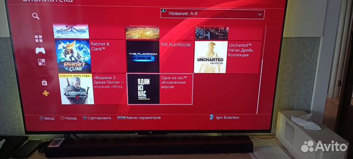 Игровая приставка ps4 slim 1tb