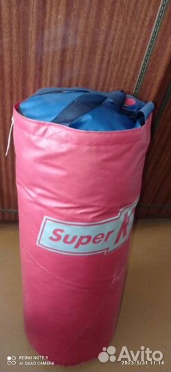 Боксерский мешок детский