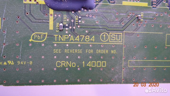 Tnpa4784