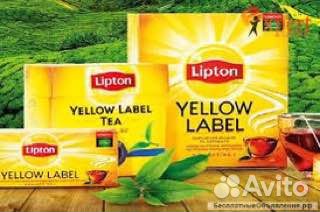 Упаковщик/ца чая.Вахта в Подмосковье с проездом