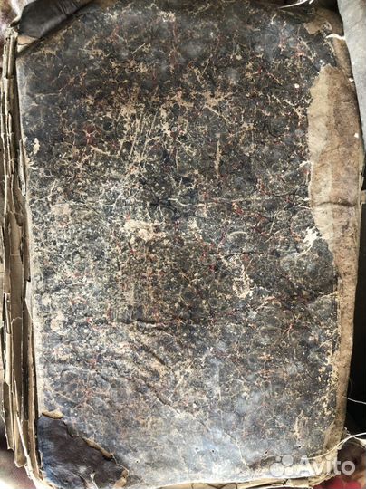 Старинный коран