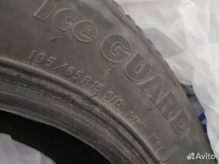 Yokohama IceGuard Stud IG65 195/65 R15