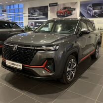 Новый Changan CS35 Plus 1.4 AMT, 2024, цена от 2 099 900 руб.