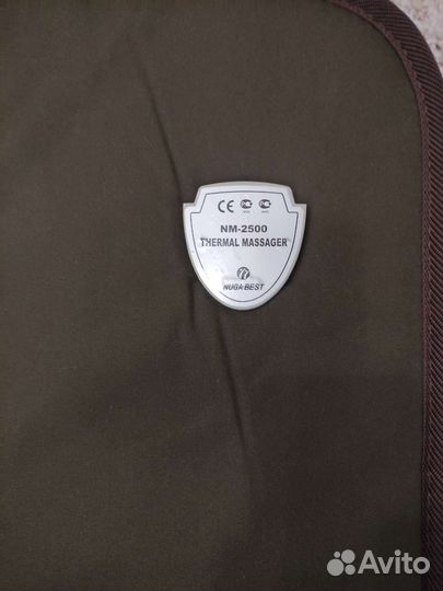 Матрас нуга бест