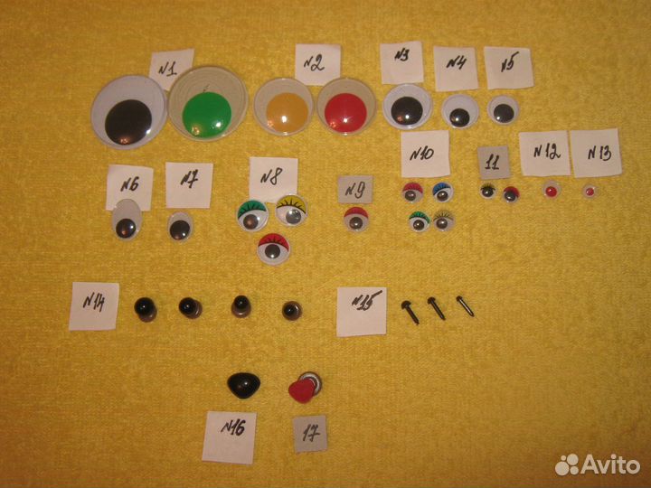 Наполнитель/глазки/носики/ткань для игрушек