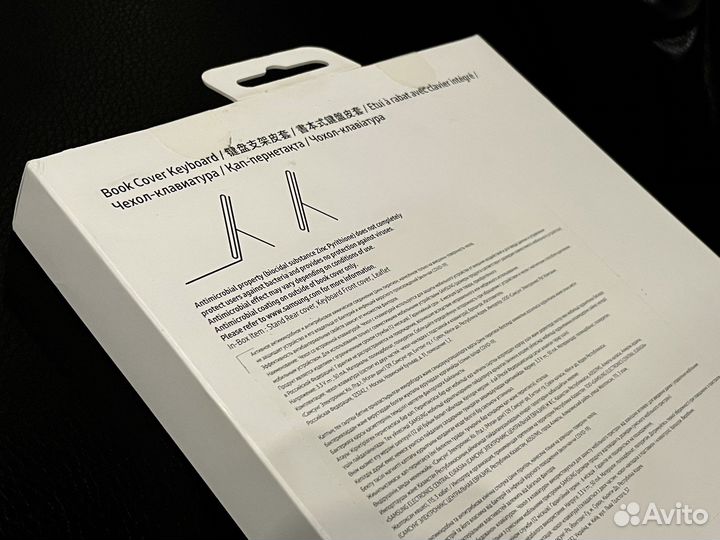 Чехол-клавиатура Samsung Galaxy Tab S8 Ultra