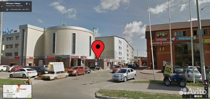 Рессора на Мицубиси Л200, лист рессоры