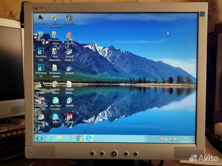 Монитор Aquarius TF1710A 17