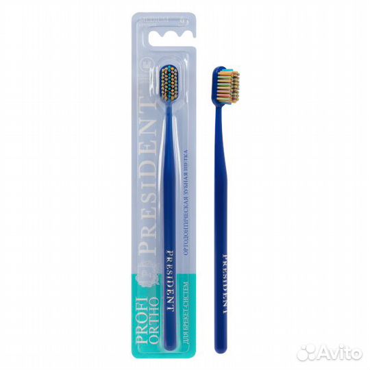 President. Зубная щетка ортодонтическая в ассортим