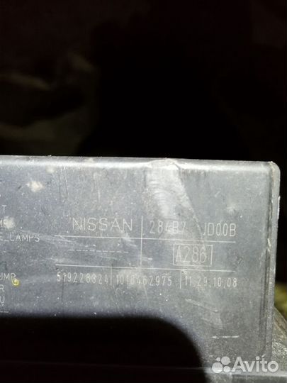 Блок предохранителей Ниссан Кашкай J10