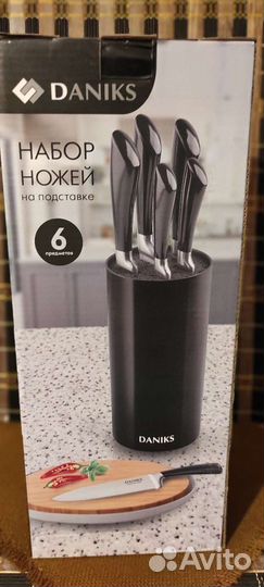 Набор ножей новый