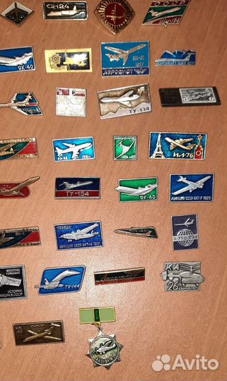 Значки по теме Гражданская авиация, СССР, 50 штук