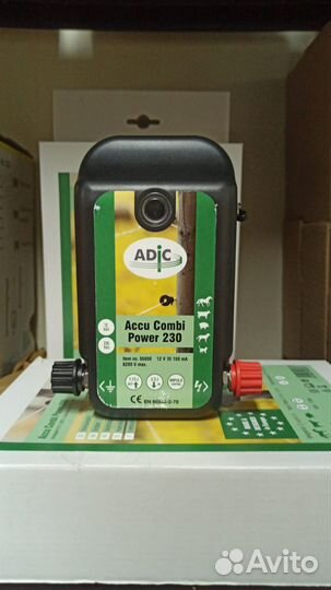 Электропастух Агри