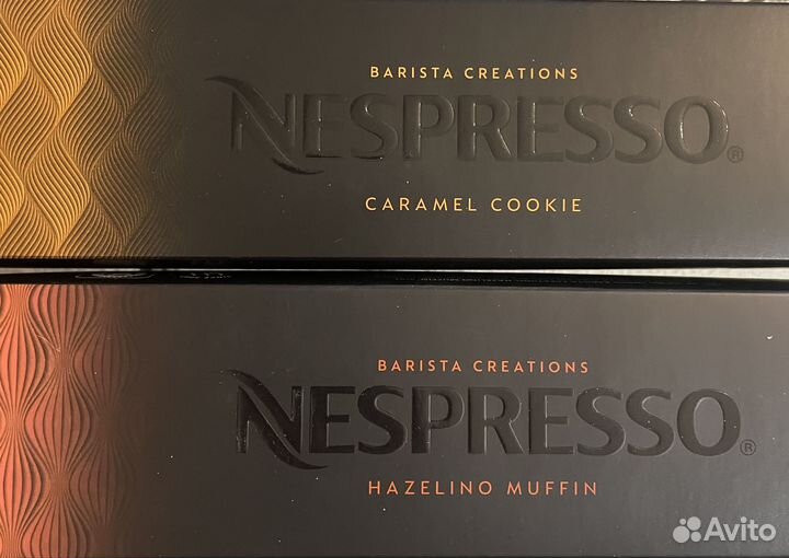 Nespresso Vertuo Plus GDB2