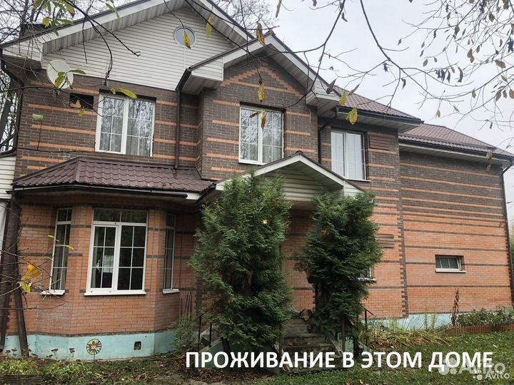 Грузчик вахта