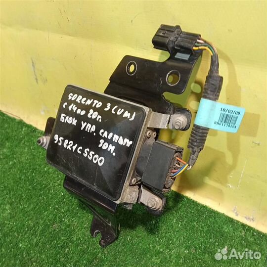 Блок электронный Kia Sorento Prime 2014