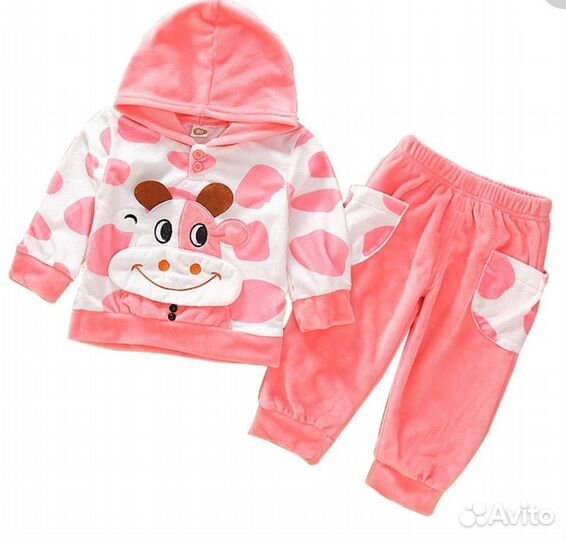 Костюм детский