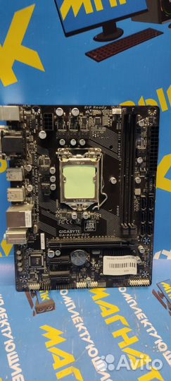 Материнская плата s1151 Gigabyte GA-B250M-D2V