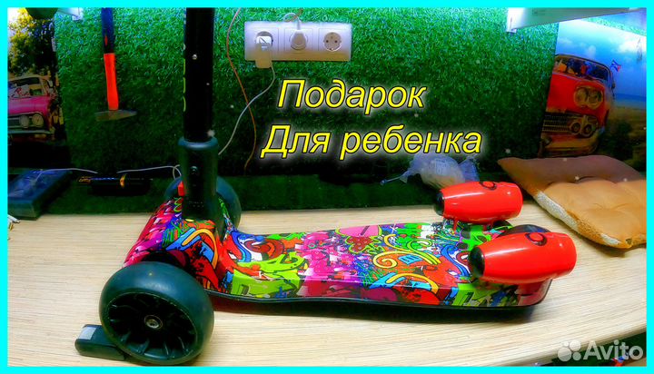 Самокат-турбо silapro 3-колес, свет, звук, пар