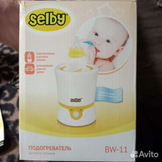 Подогреватель для бутылочек