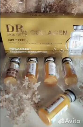 Сыворотка Dr. Skin Oilex Египет