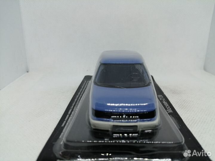 Модель Москвич-2139 «Арбат»