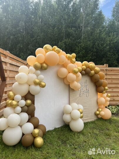 Гендер пати под ключ