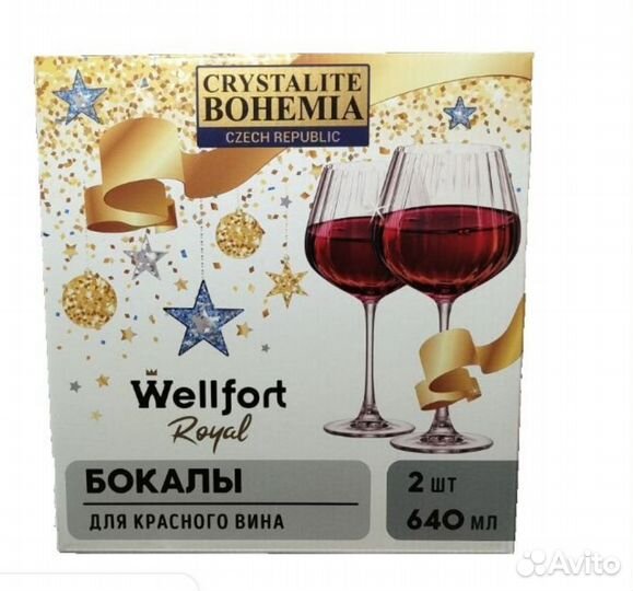 Доска разделите royal kuchen