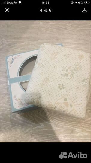 Детское одеяло плед