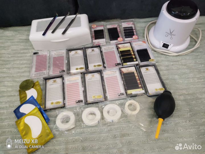 Все для наращивания ресниц