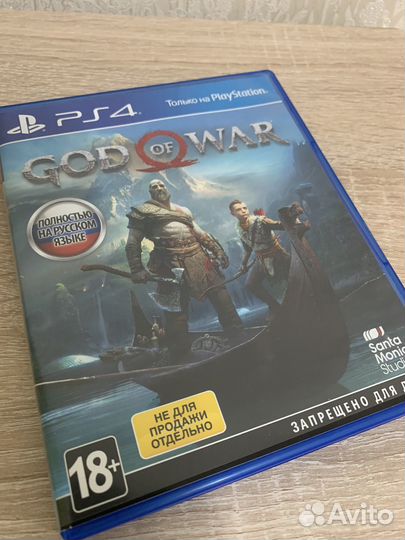 Horizon zero dawn & god of war