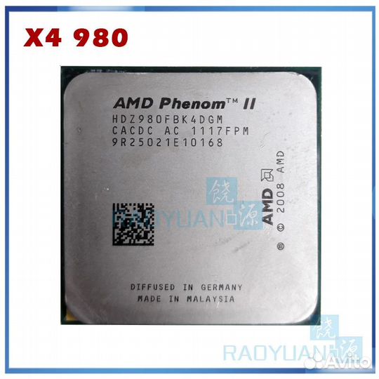 Топ am3 процессор Phenom II x4 980