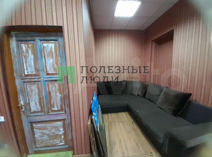 Сдам помещение свободного назначения, 30 м²