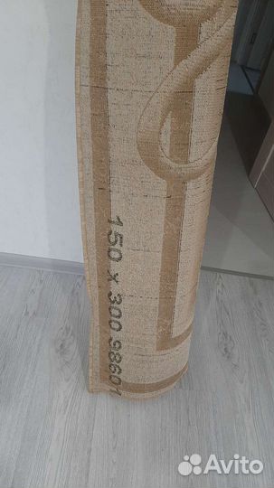 Ковер на пол