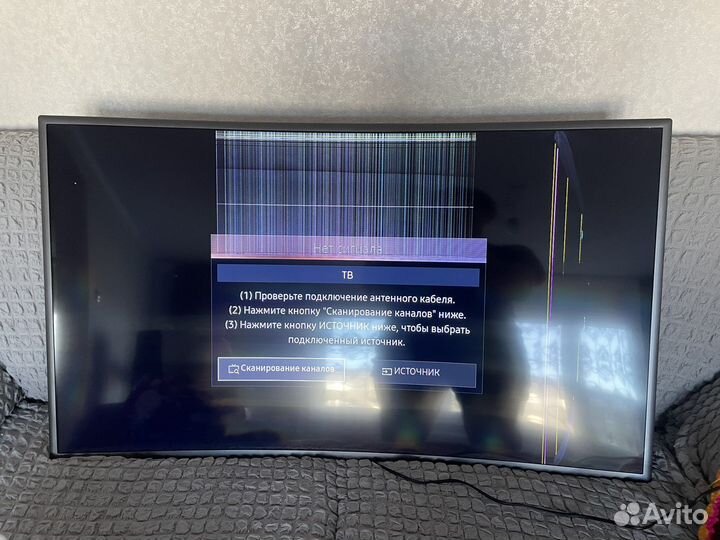 Телевизор samsung