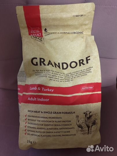 Корм для кошек Grandorf