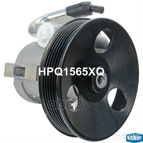 Насос гидроусилителя руля HPQ1565XQ HPQ1565XQ K