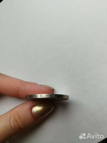 Монета 1 рубль СССР юбилейная